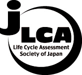 Life Cycle Assessment Society of Japan（JLCA)